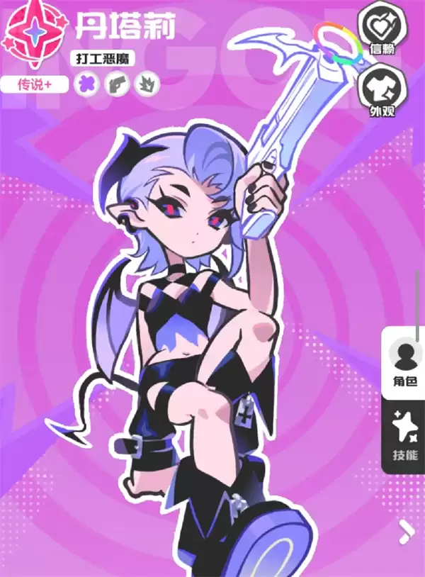 ��Ϳ����������ս����ϴ����Ƽ�