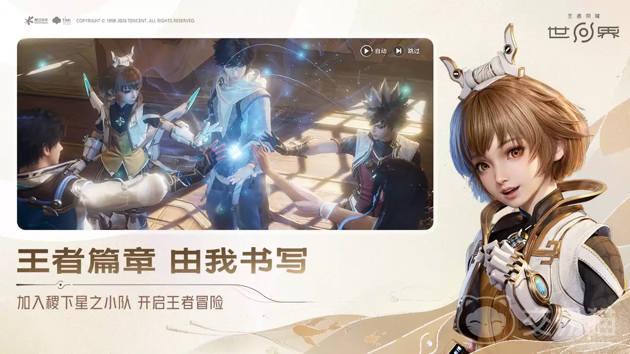 ������ҫ�������չ���������ҫ�����������빹ͼ���ɷ���