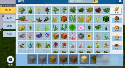 ��������Զ�ž�����ô����