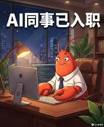 openclaw��ʲô-openclaw������ʲô