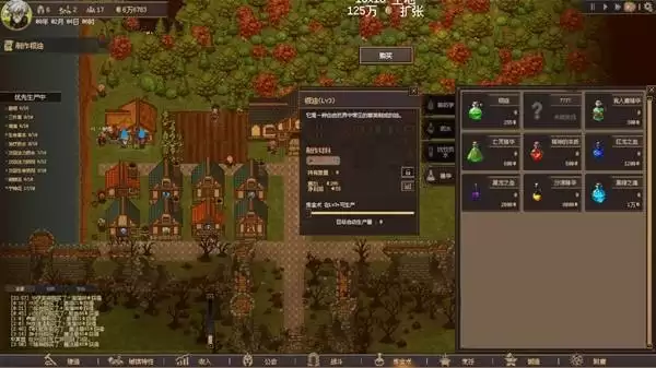 ���ᴴ�������ֿ������̷���