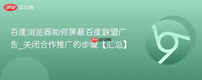 �ٶ������������ΰٶ����˹��