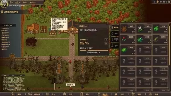 ���ᴴ�������ֿ������̷���