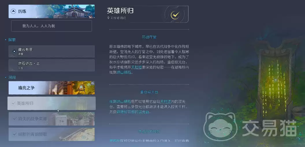 ������ҫ�������������ô����������ҫ����������翪��������������