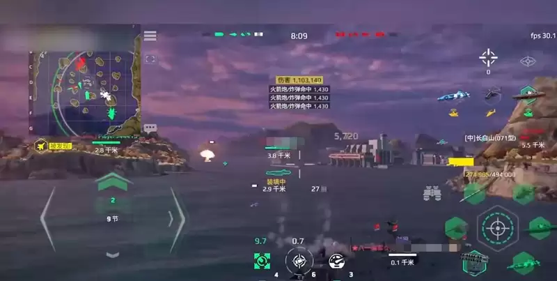 ���ִ�ս����������ǿ�Ƚ���