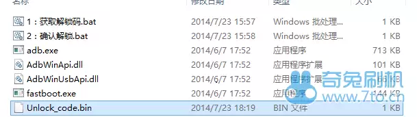 HTC G13 (Ұ��S Wildfire S)�ֶ����������̳�