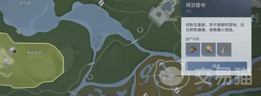 ������ҫ������̽������������ҫ������ȫ���̽���������Ҫ�����