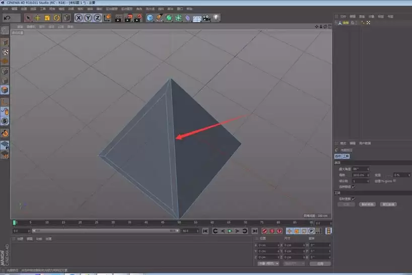 C4D��ôƫ��ģ�͵���