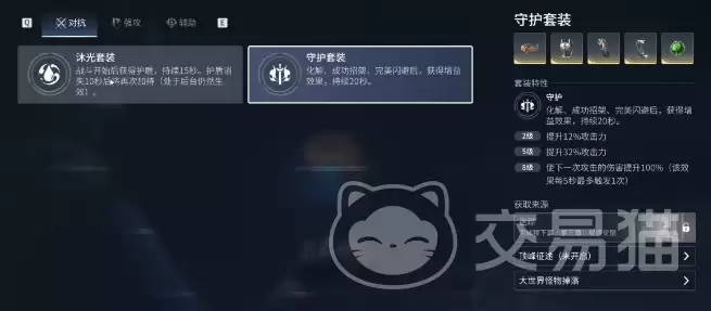 ������ҫ����������ü���������ҫ��Ч��Դѭ���淨