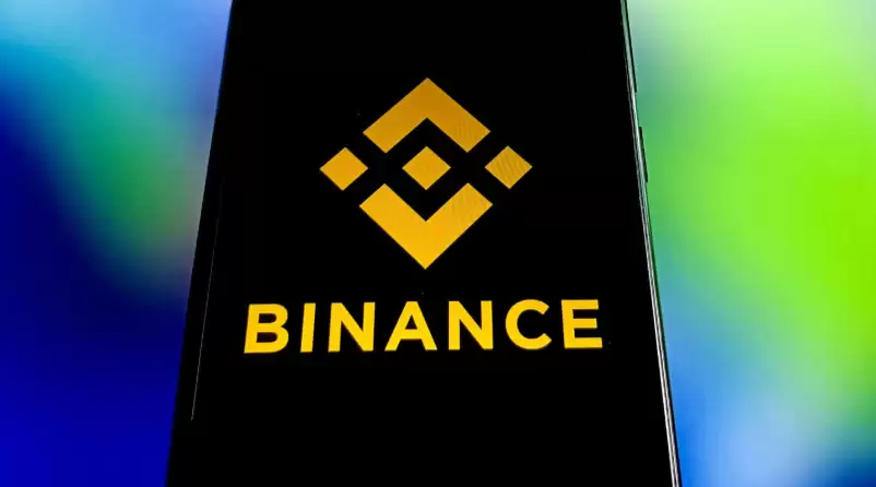 һ��ֱ��Ұ����� Binance�����û����¿�������