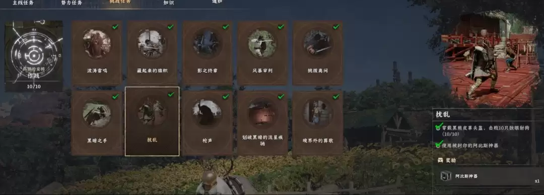 ����ɫɳĮ�����������ؽ�����ע���������