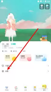 �ĵ��ռ���ν���Զ��-�ĵ��ռǽ���Զ���ķ���