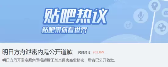 ӥ��Ӯ�ˣ������շ��ۡ�й���ڹ�������Ǹ:�˾�������