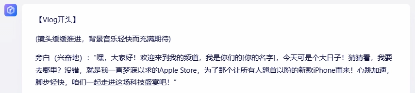 ��IT֮�������ҡ���� CueMe ���ܶԻ��������飺�ܾ� AI ζд����֧�� 2 ���ֳ����ĺͳ������