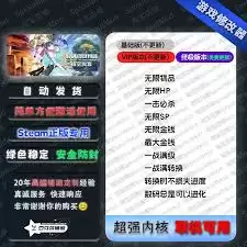 ���뱦������:ʱ���������޸ĸ���