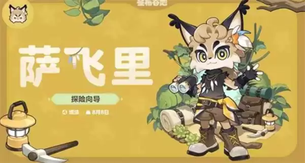 ���ǲ��ȵء����ò����ʸ���췢�ţ�Ԥ�����Ѿ�������