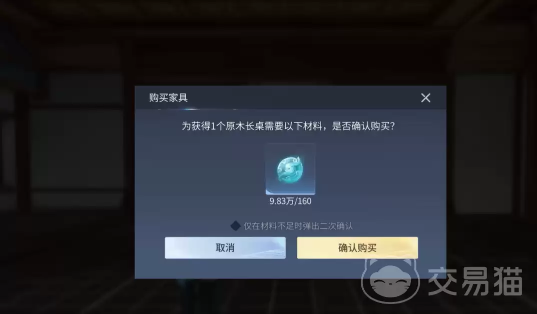 ������ҫ����ټ�ר��������������ҫ�ټ�����ȫ����������Ч��ͨ�ؼ���