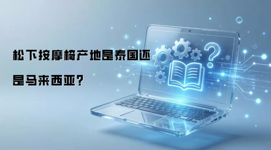 ���°�Ħ�β�����̩�������������ǣ�