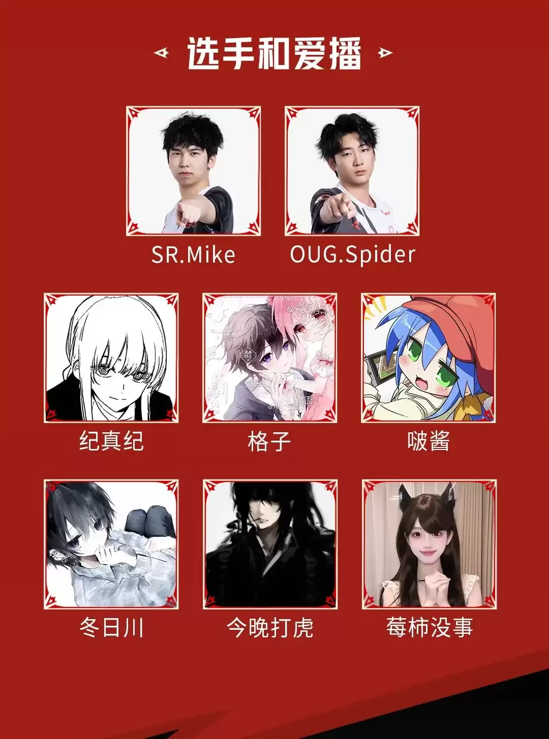 �������޼䡷�����һ����������Ϊ�죡���ͺ�ҹ����Ŷ��޶��桢���˿���ˮĻ���ݡ���������Ѱ�����������