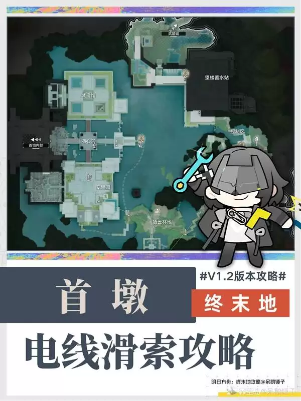 ���շ�����ĩ���׶յ���Ҫ��ô������ ���շ�����ĩ���׶������߻�������