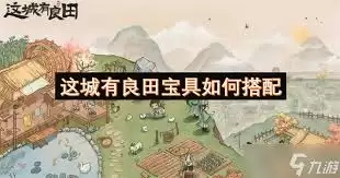 �����������λ�������������ʲô-�����������λ�������ɶ��