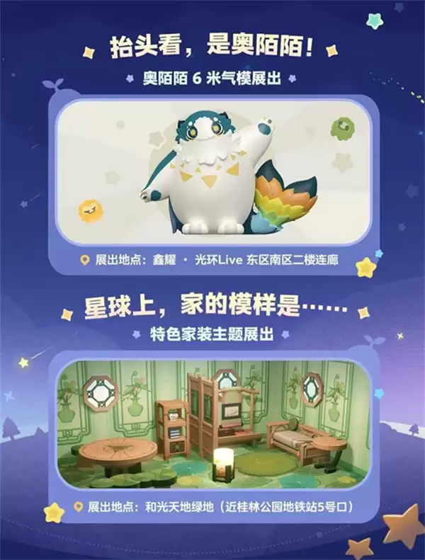 �׸����»���ˣ����ǲ��ȵء���İİ�������´򿨻ȷ�Ͻ���5��1����ʽ�ٰ죡