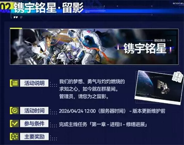 �����շ��ۣ���ĩ�ء����������ǡ������ȷ�Ͻ���4��24����ʽ���ߣ�