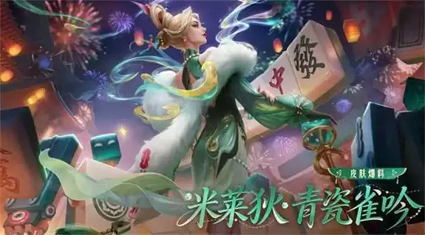 ��������ҫ�����ܻ������������ȫ��Դ��Ƥ�����ߣ�