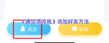 ����Ư��ƿ������Ӻ���