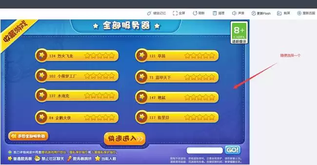 �����������������ô�仯��