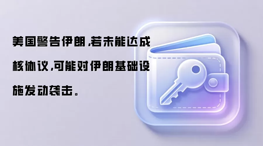 �����������ʣ���δ�ܴ�ɺ�Э�飬���ܶ����ʻ�����ʩ����Ϯ����