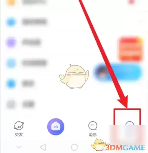 ����app��ôǩ��-����appǩ������