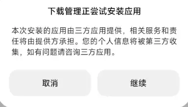 ϣ���ǹ�����ҳ��¼�����ַ