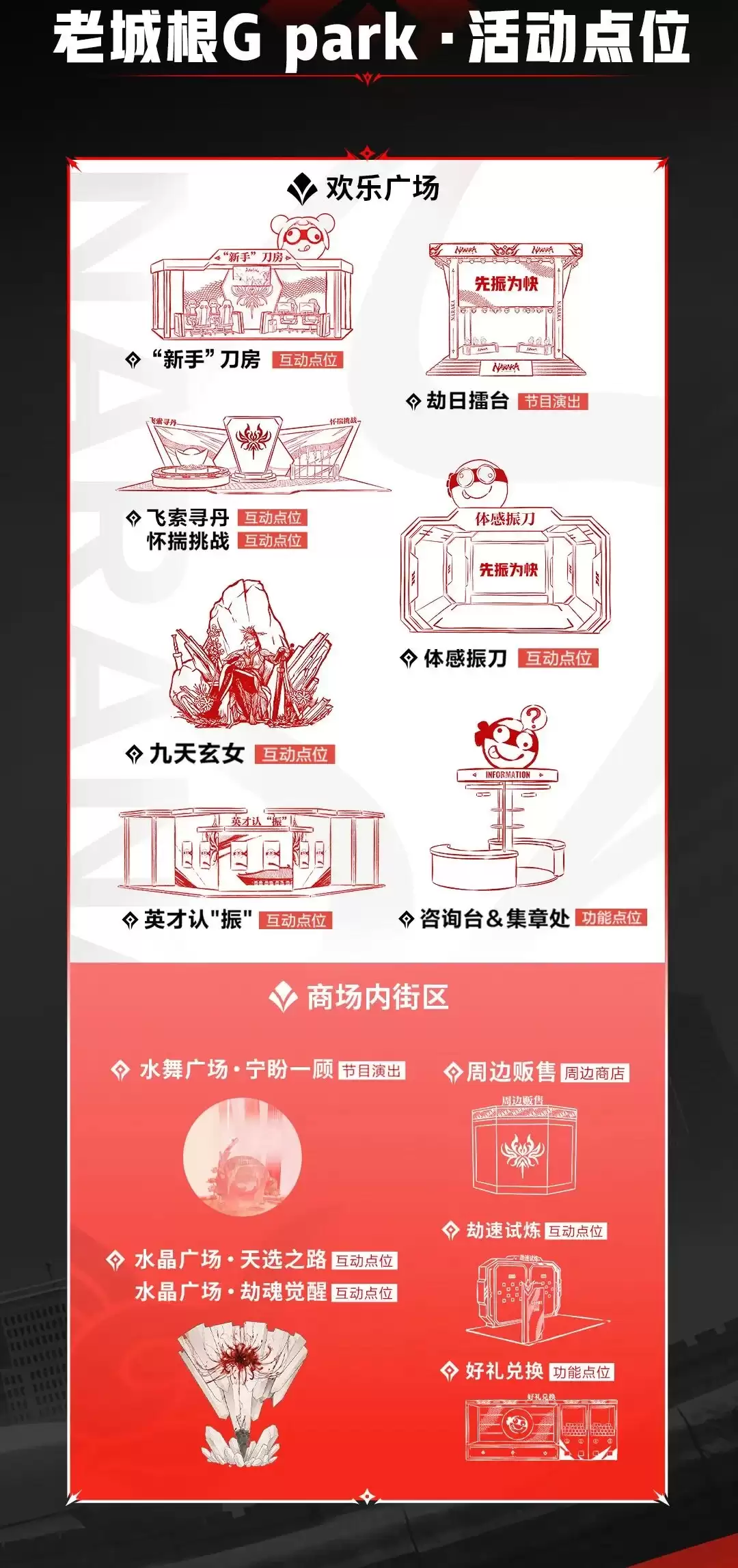 �������޼䡷�����һ����������Ϊ�죡���ͺ�ҹ����Ŷ��޶��桢���˿���ˮĻ���ݡ���������Ѱ�����������