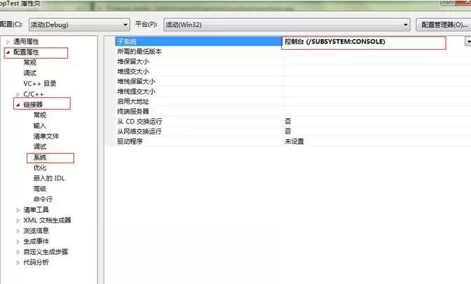 Visual Studio���ֿ���̨����һ��������ô����-�������
