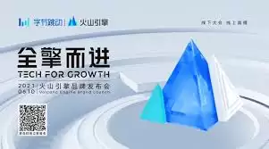 �ֽ�������ɽ������ʲô-�ֽ�������ɽ���澿����ʲô