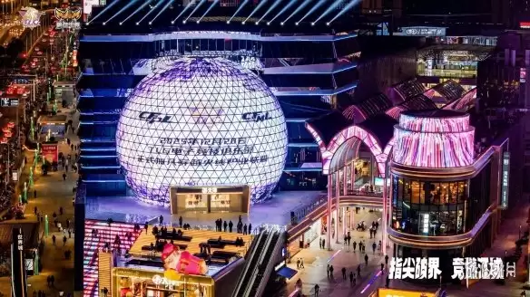 ���������ڡ�����ȫ�꾺�ϡ���CFPL������̬ȫ�����