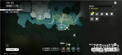 ���շ�����ĩ���׶����ƿ����غ�������λ�� ���ƿ����غ�����������