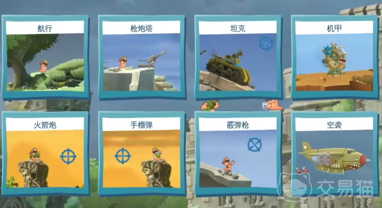 ��ս�����������ʱ�������ս���������ʽ�������ڹ���