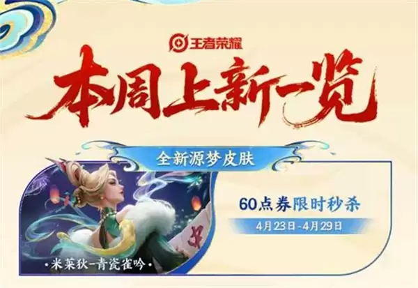 ��������ҫ�����ܻ������������ȫ��Դ��Ƥ�����ߣ�