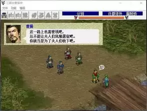 ������־�ܲٴ�19���ϻ��þ�8-2��ô��