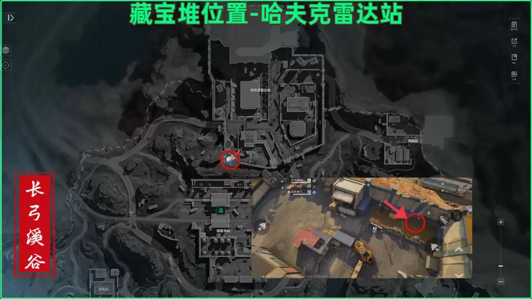 ���������ж�������Ϫ�Ȳر���ȫ��λ