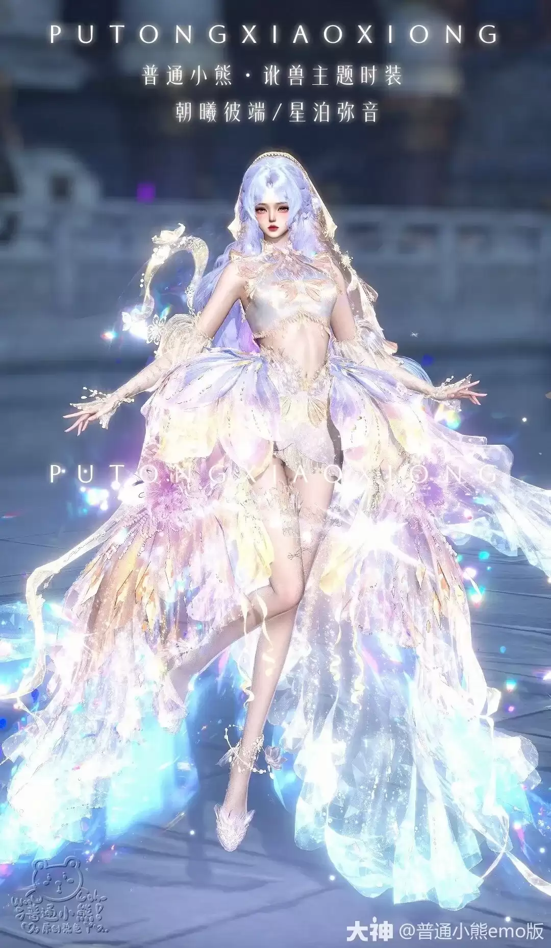 ����ˮ�����ķ����ˡ�Ⱦ�����ˣ�����ʵ������Ȩ��