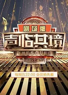 ���ա������侳2 �糡�桷�������