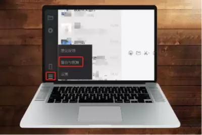 ΢�Ŷ�����ô���뱾���鼮�����