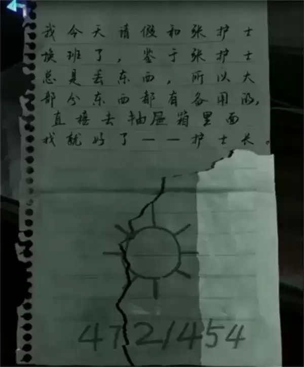 �����ۡ���һ��ȫ���̹���-��ϸ�������