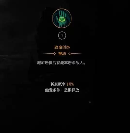 ����ɱ�ְ���֮��Ѫ��ɱ�ֹ�������ָ��