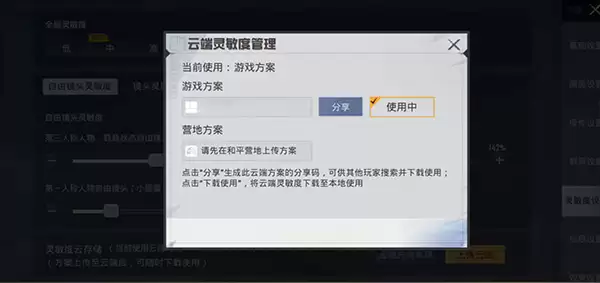 �����������ι��ʷ����������·�����