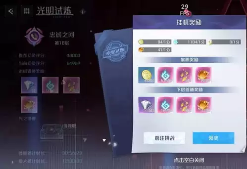 ŵ��֮����ο�������-ŵ��֮�Ŀ��������Ĺ���