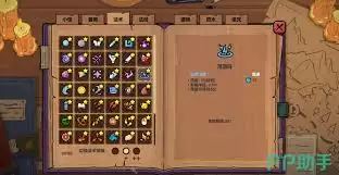 ħ������������ν���-ħ������������Դ��������